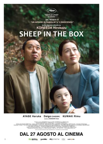 SHEEP